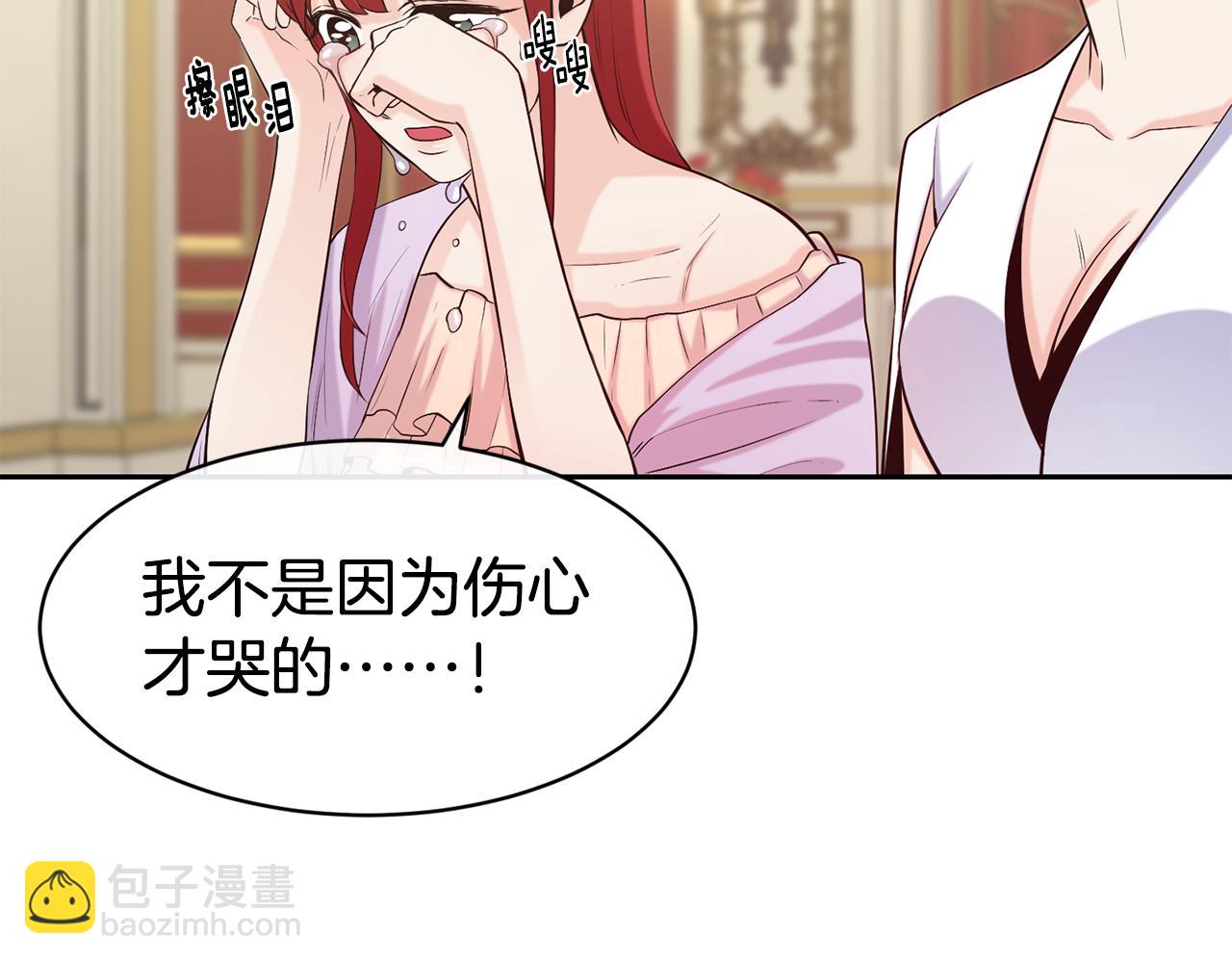 第49话 纠缠144