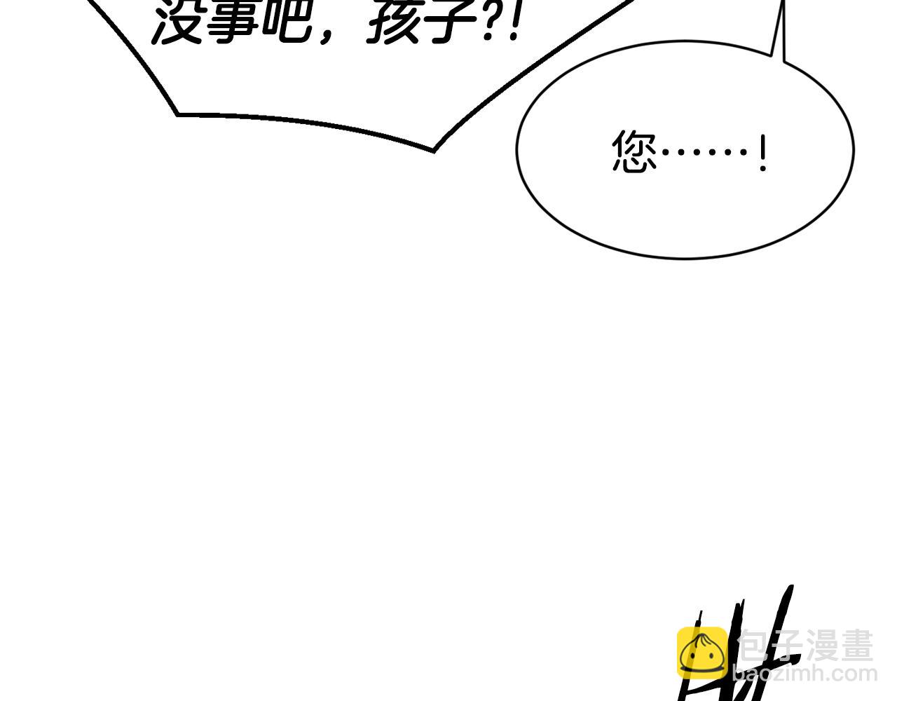 第49话 纠缠24