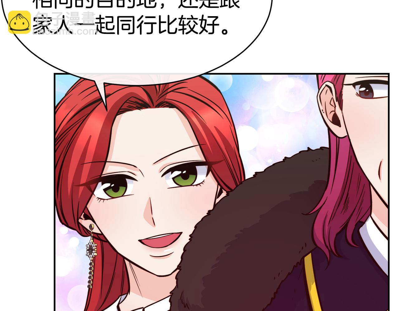 第49话 纠缠51