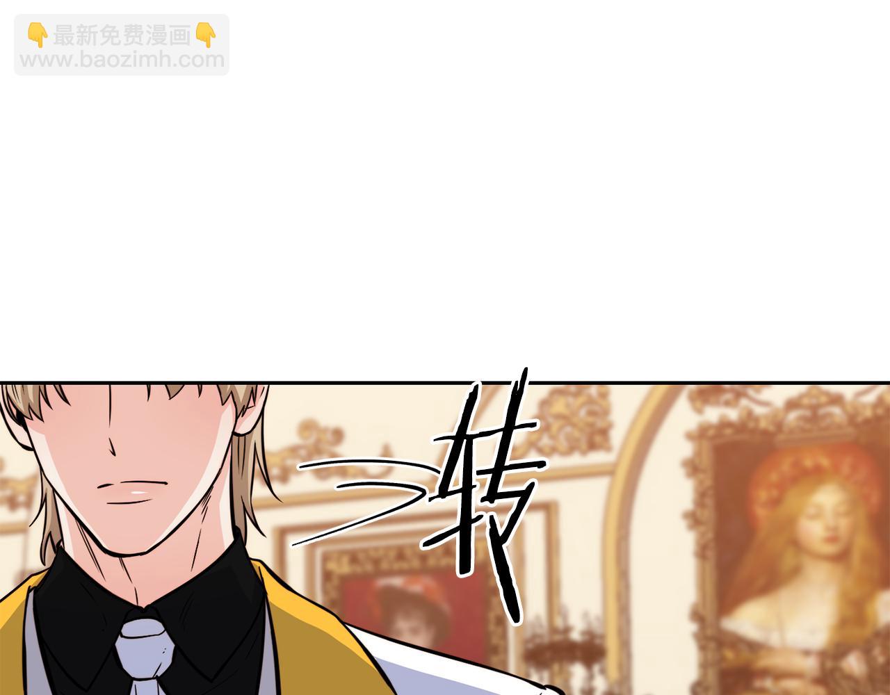 第49话 纠缠55
