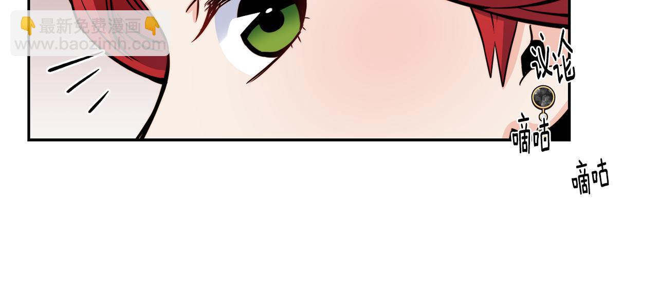 第49话 纠缠59