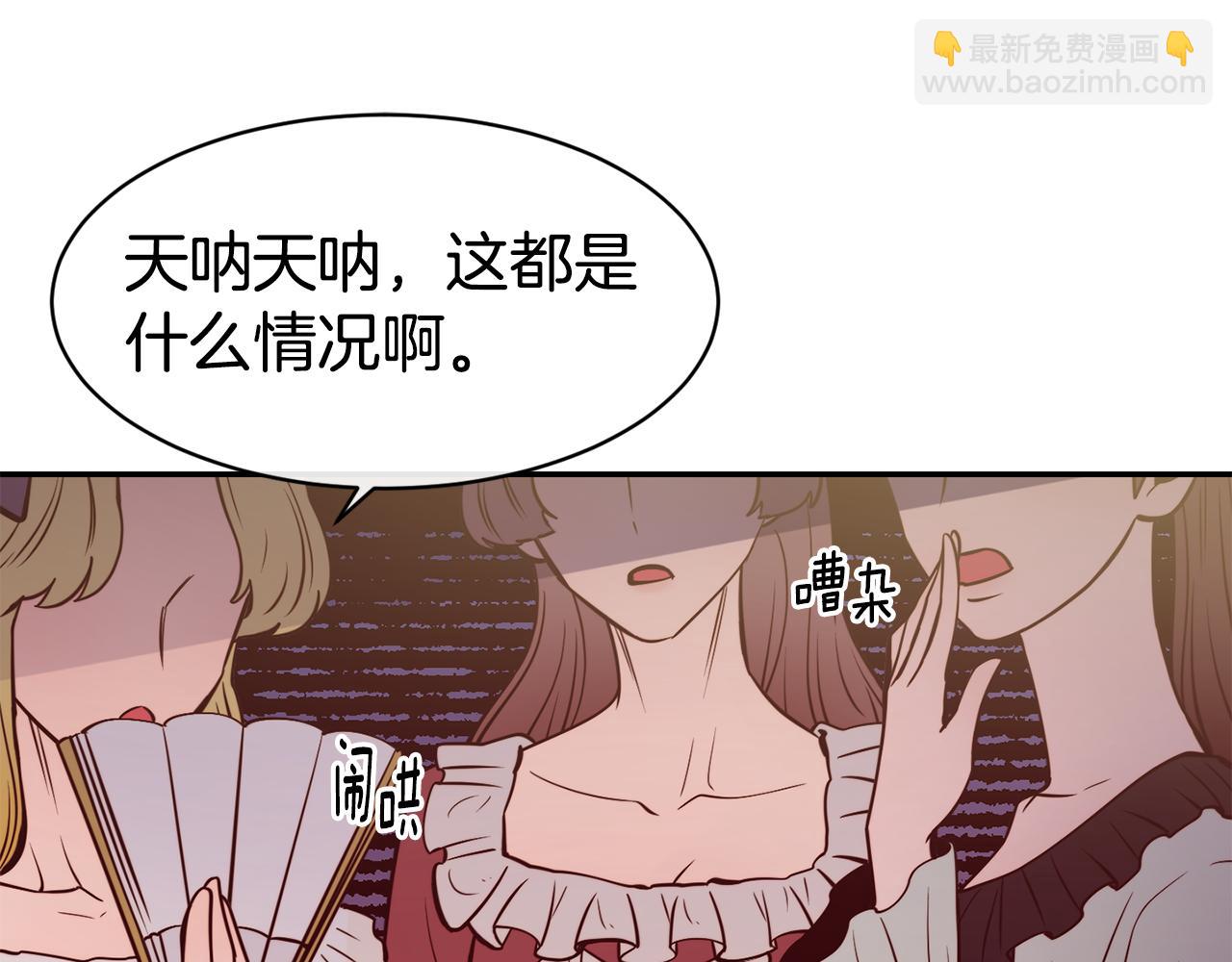 第49话 纠缠60