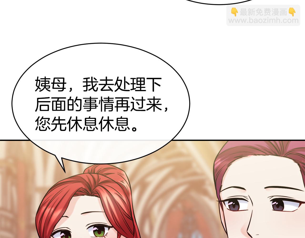 第49话 纠缠62
