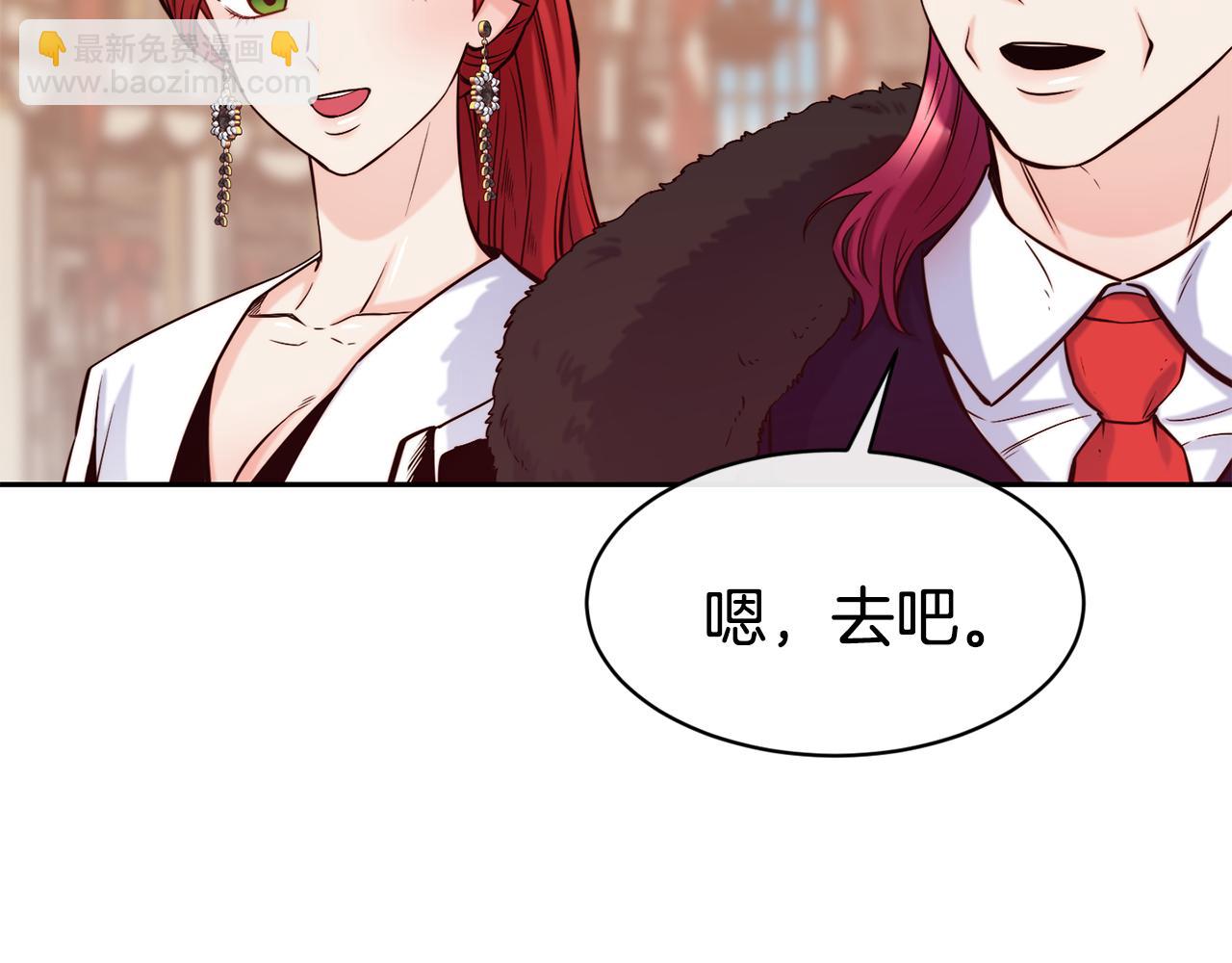 第49话 纠缠63