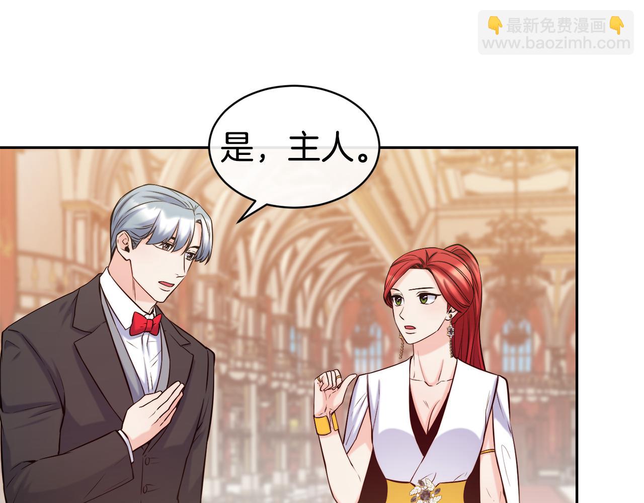 第49话 纠缠65