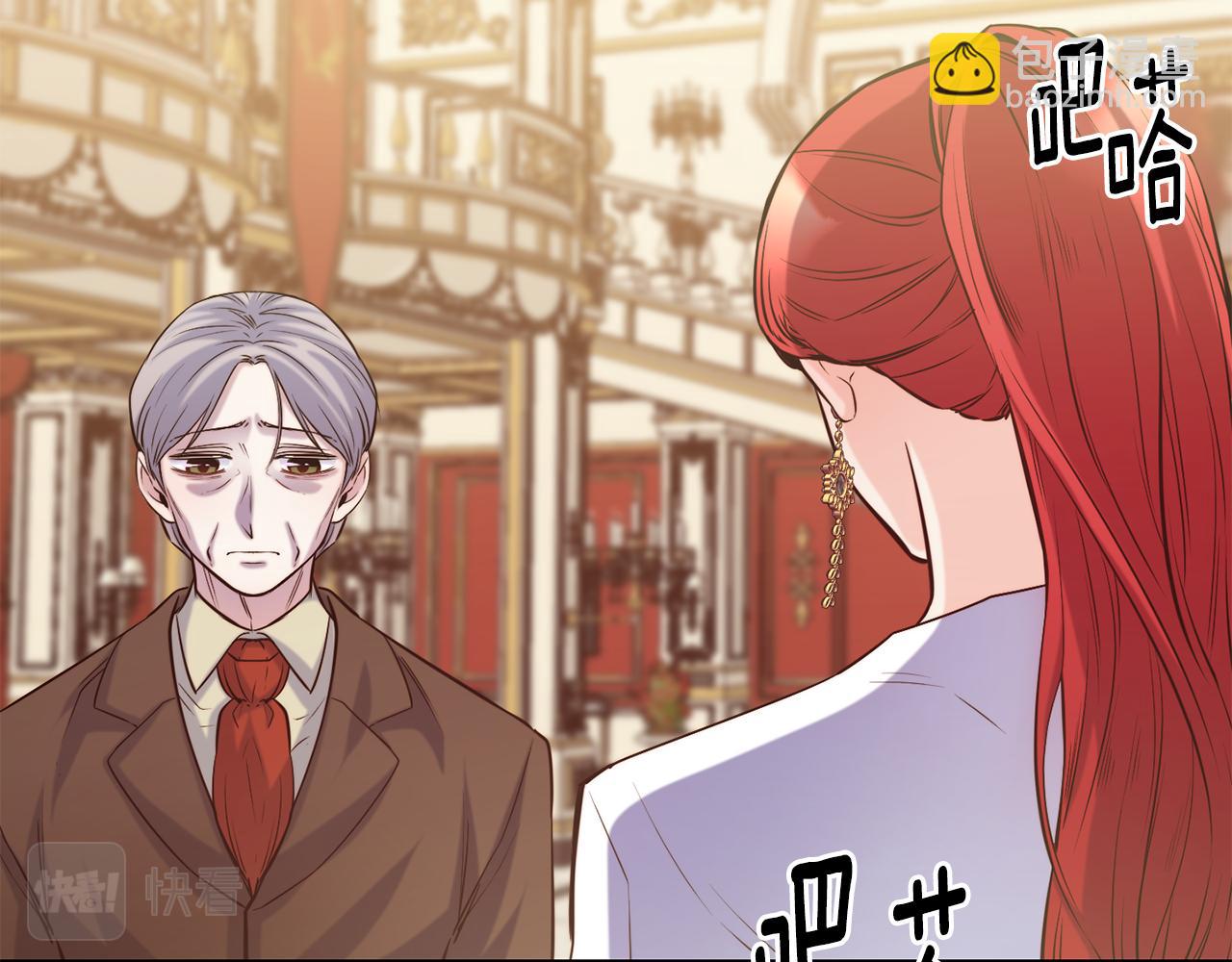 第49话 纠缠70