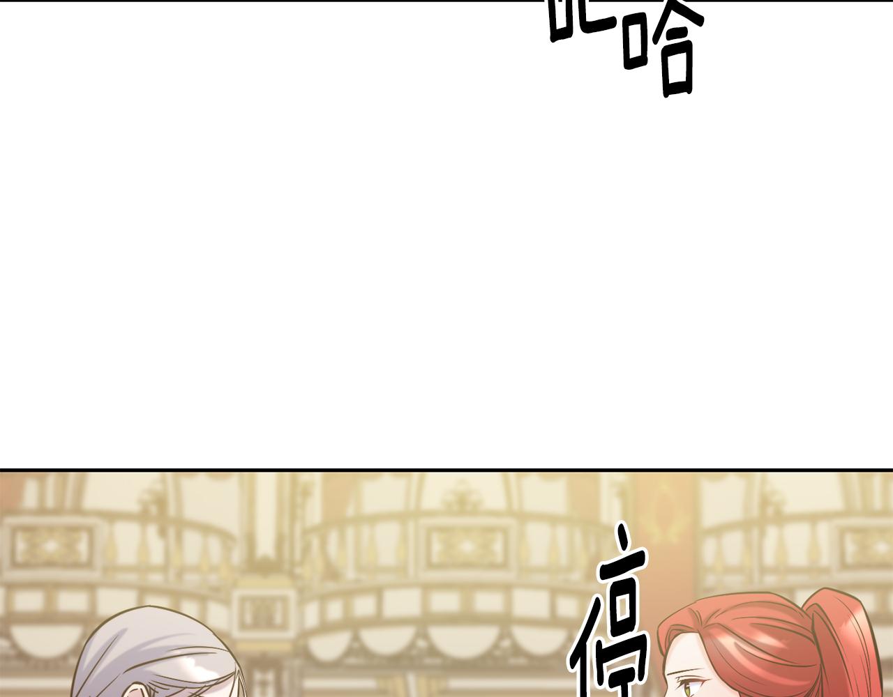 第49话 纠缠71