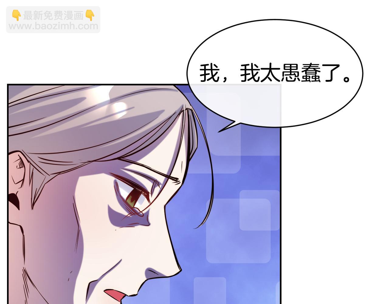 第49话 纠缠73