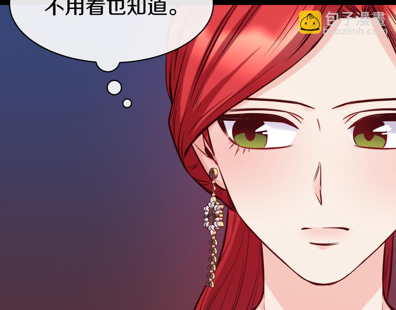 第49话 纠缠85