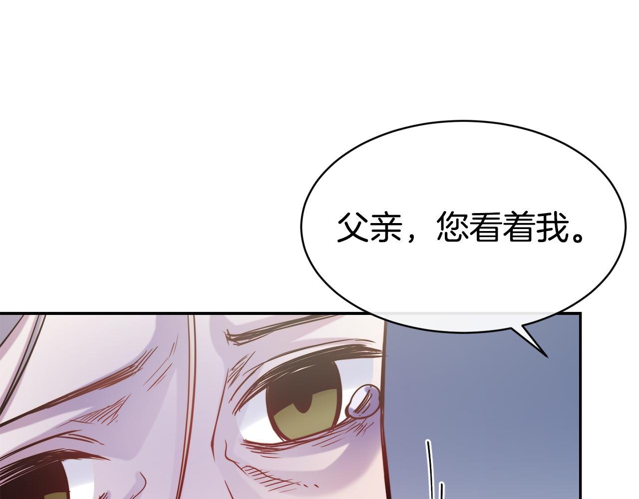 第49话 纠缠97