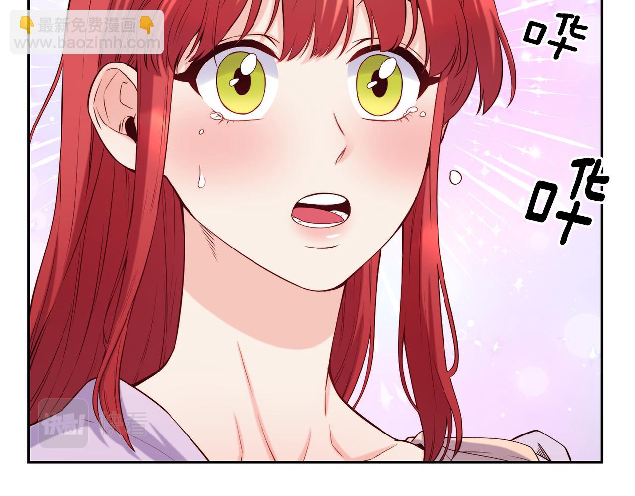 第50话 黑历史11