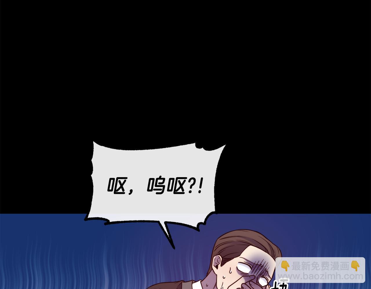 第50话 黑历史122
