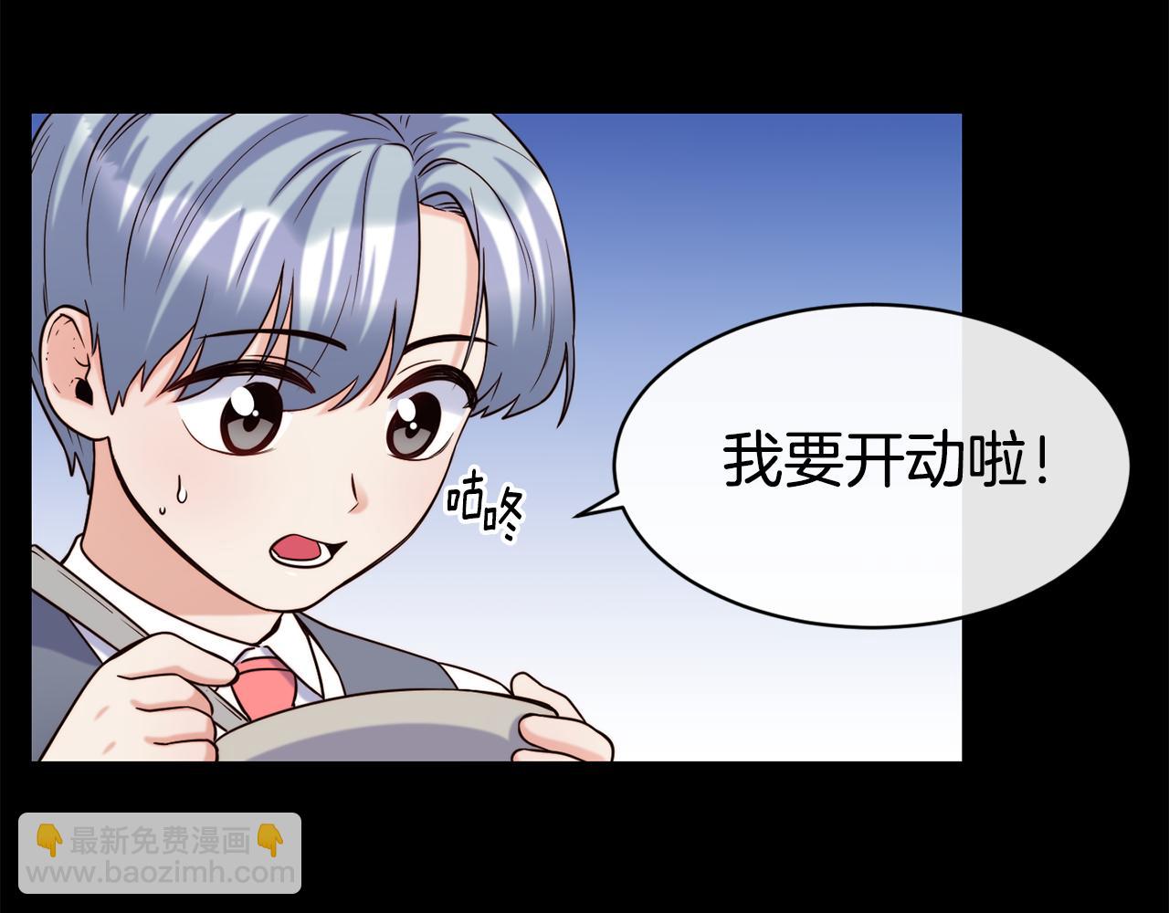 第50话 黑历史126