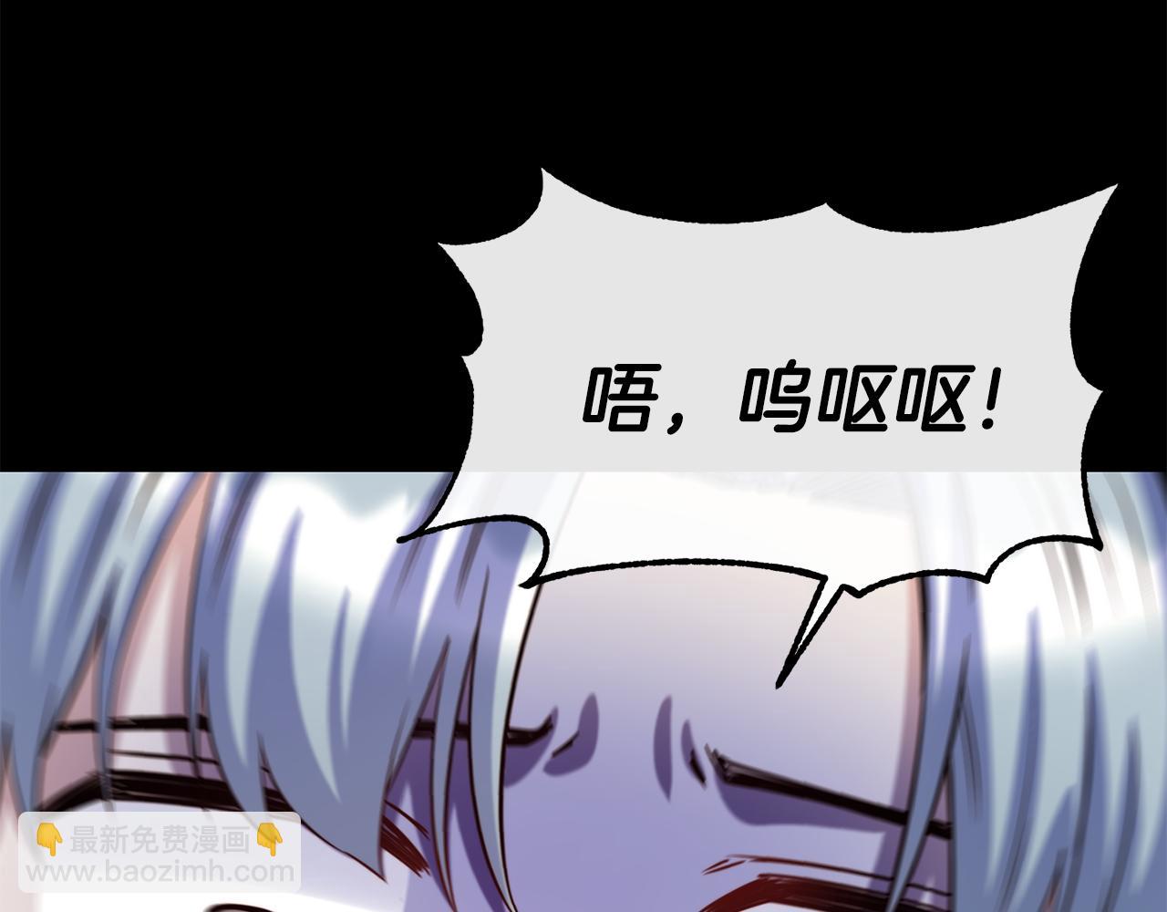 第50话 黑历史129