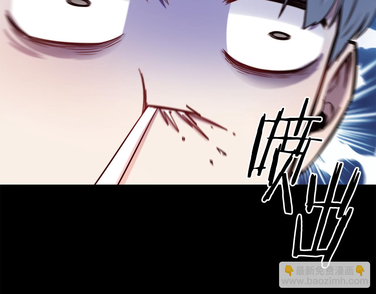 第50话 黑历史130
