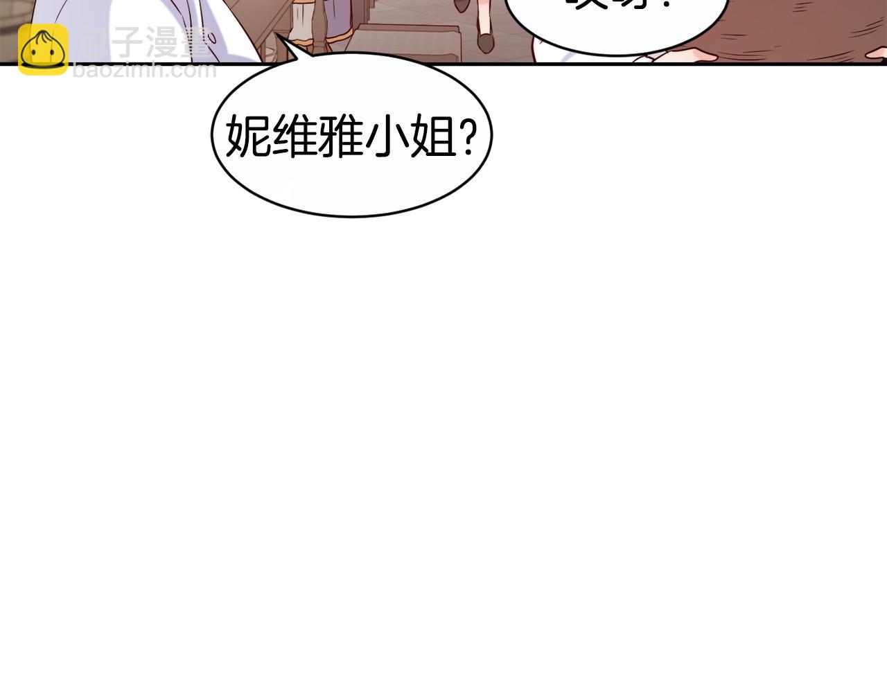 第50话 黑历史145