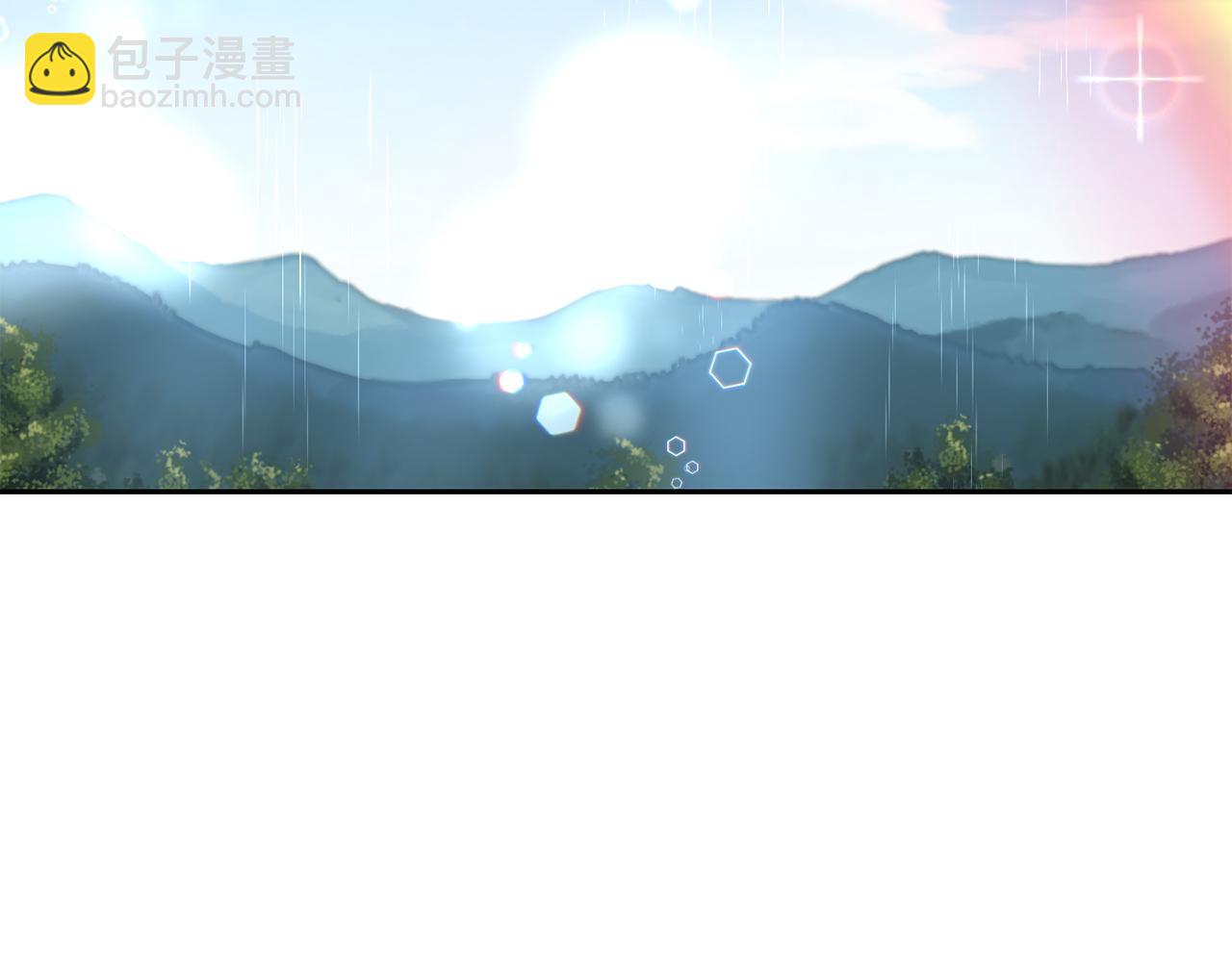 第50话 黑历史15