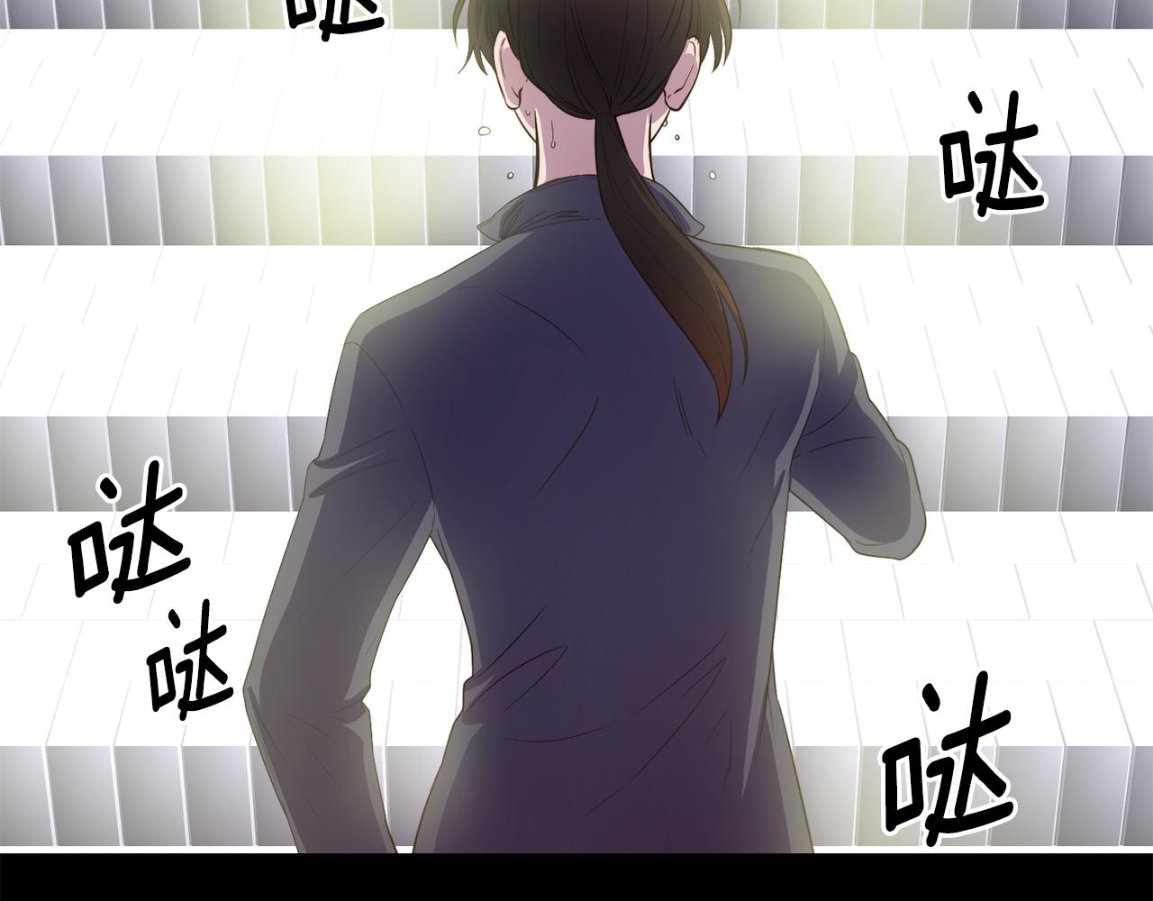 第50话 黑历史37