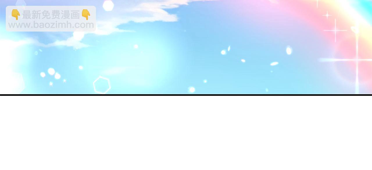 第50话 黑历史68