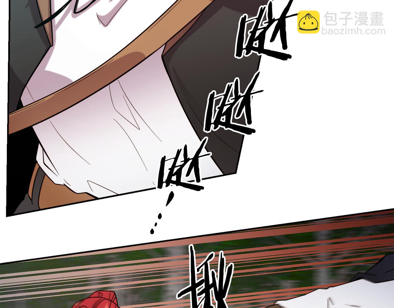 第52话 遇袭109