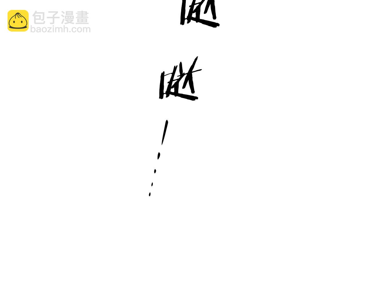 第52话 遇袭114