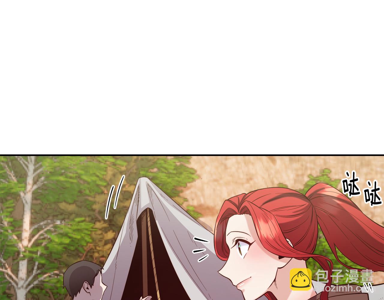 第52话 遇袭25