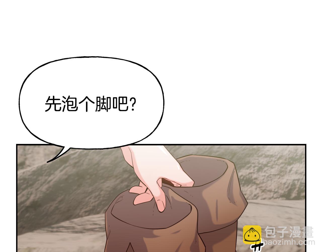 第52话 遇袭35