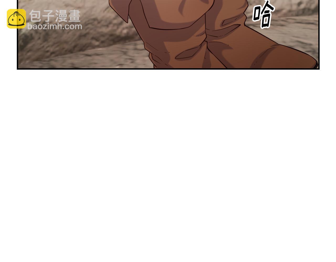 第52话 遇袭36