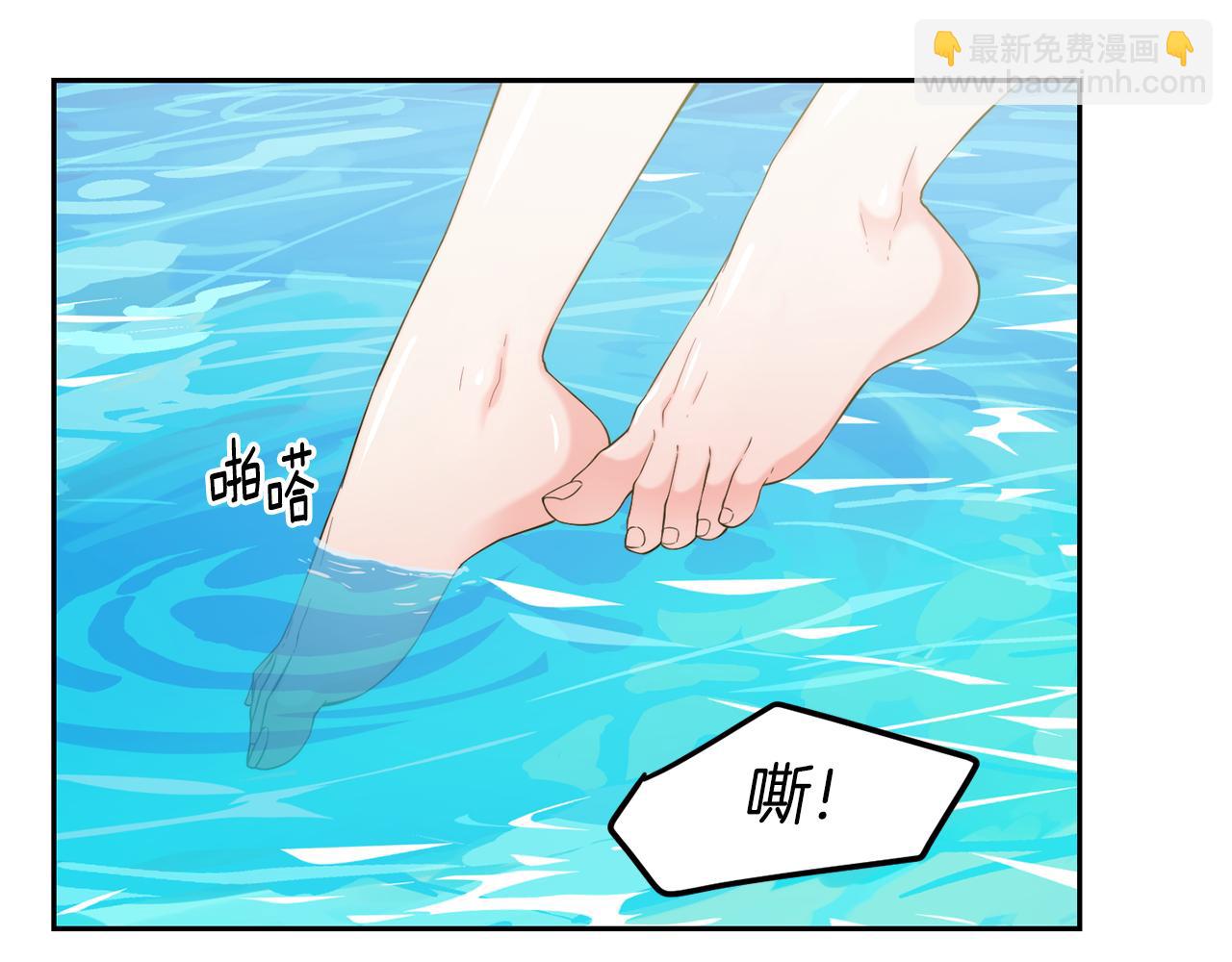 第52话 遇袭37