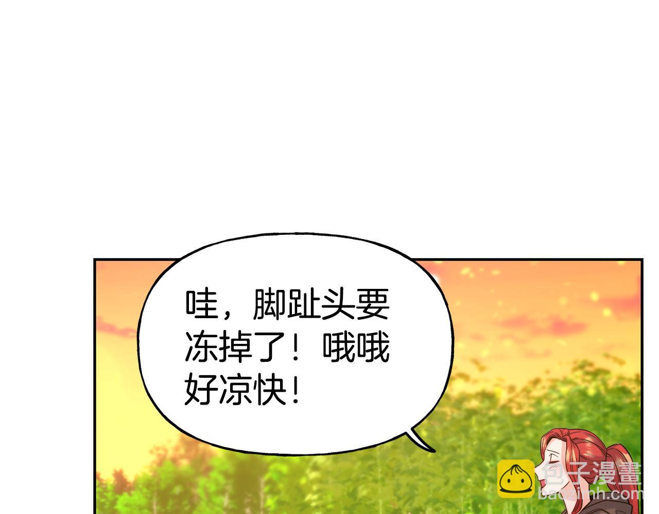 第52话 遇袭38