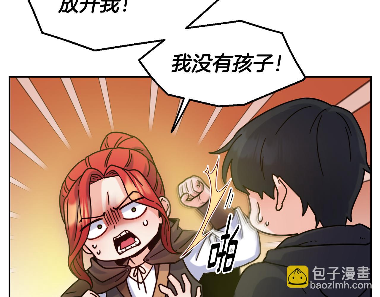 第52话 遇袭55