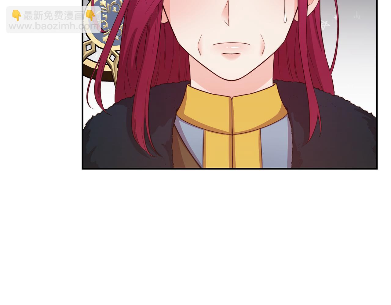 第52话 遇袭9