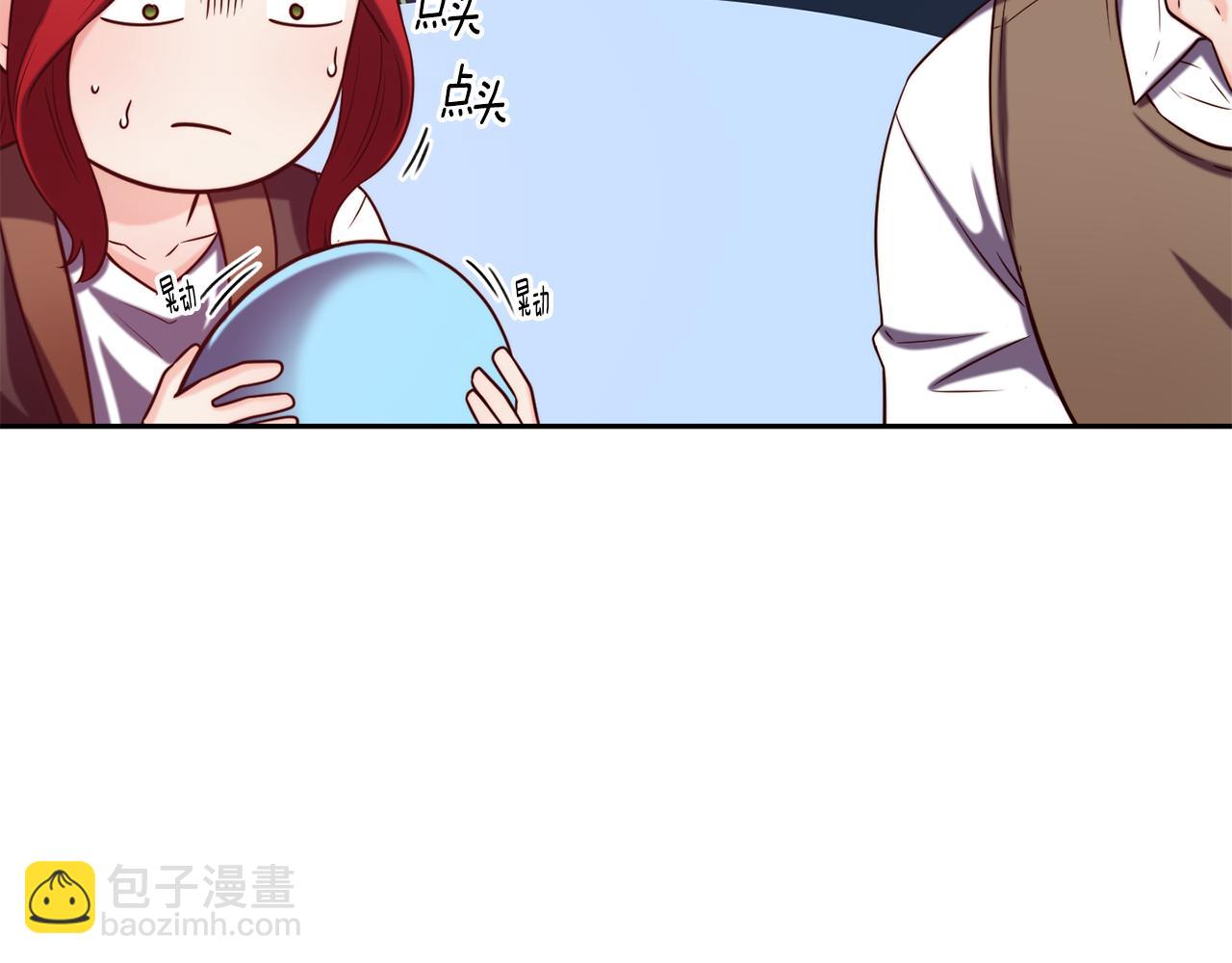 第53话 山洞过夜120