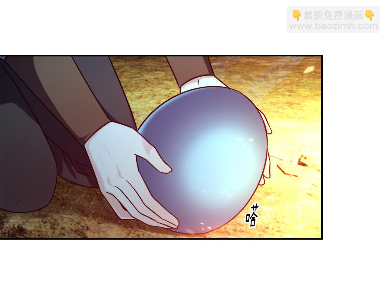 第53话 山洞过夜121