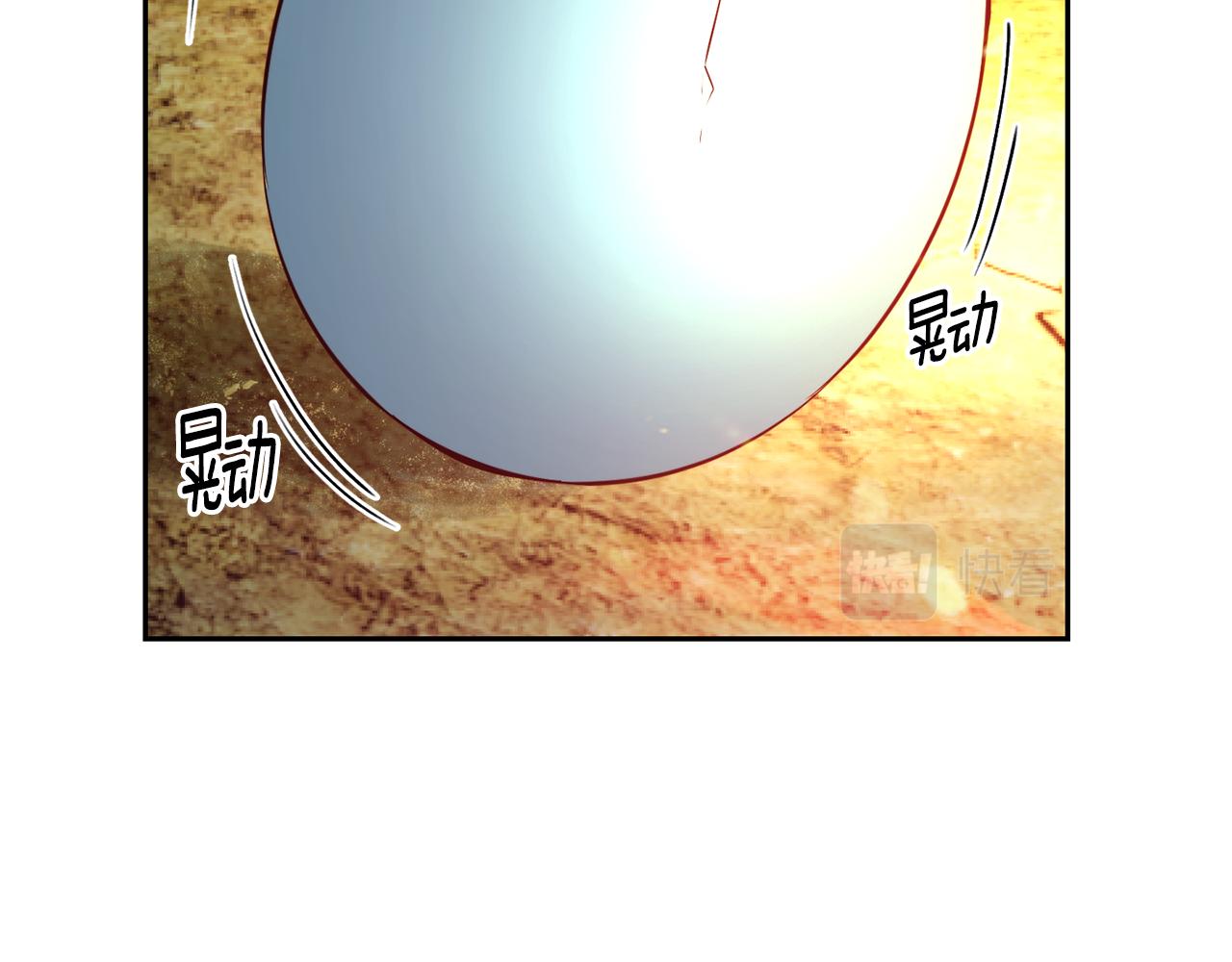 第53话 山洞过夜123
