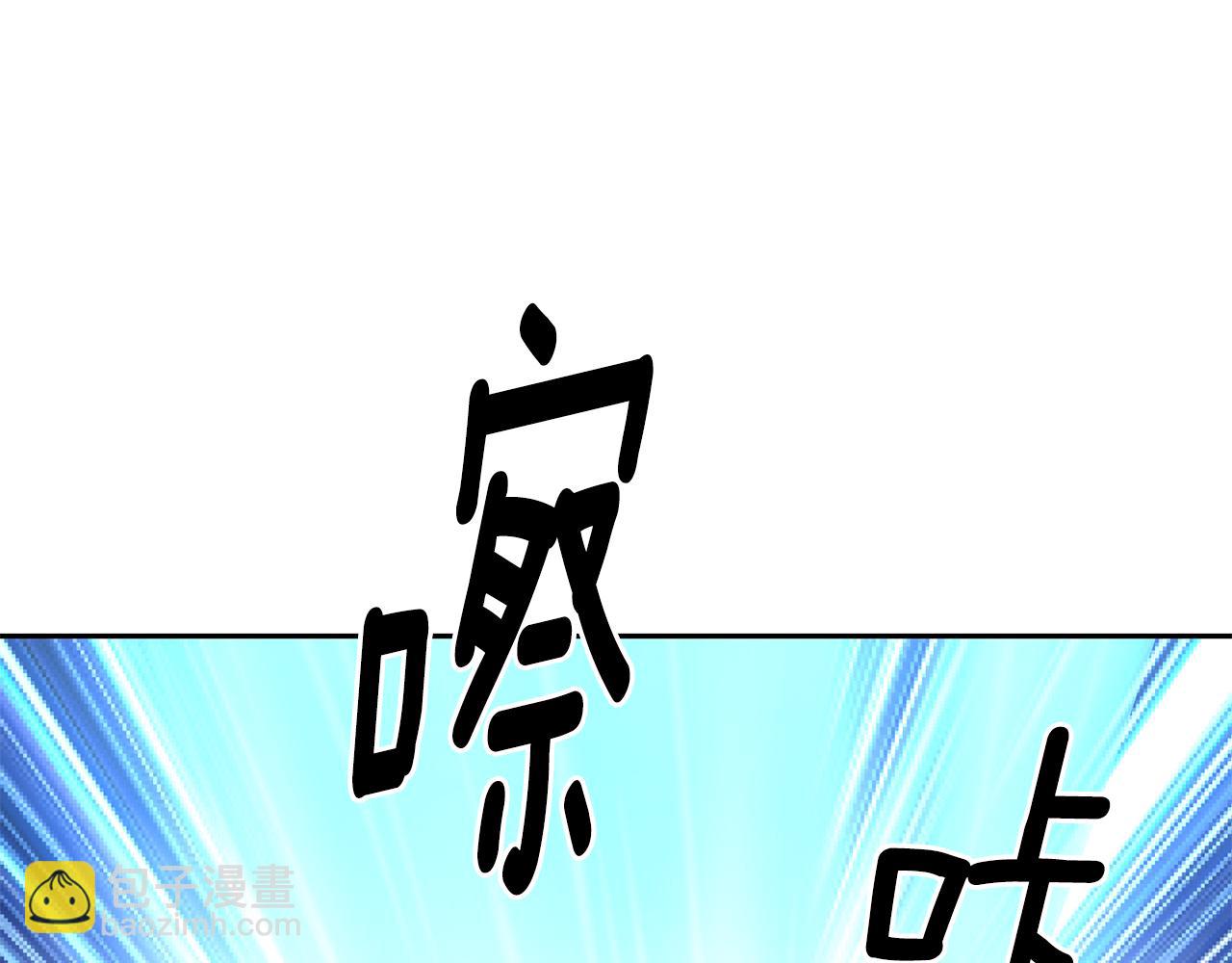 第53话 山洞过夜126