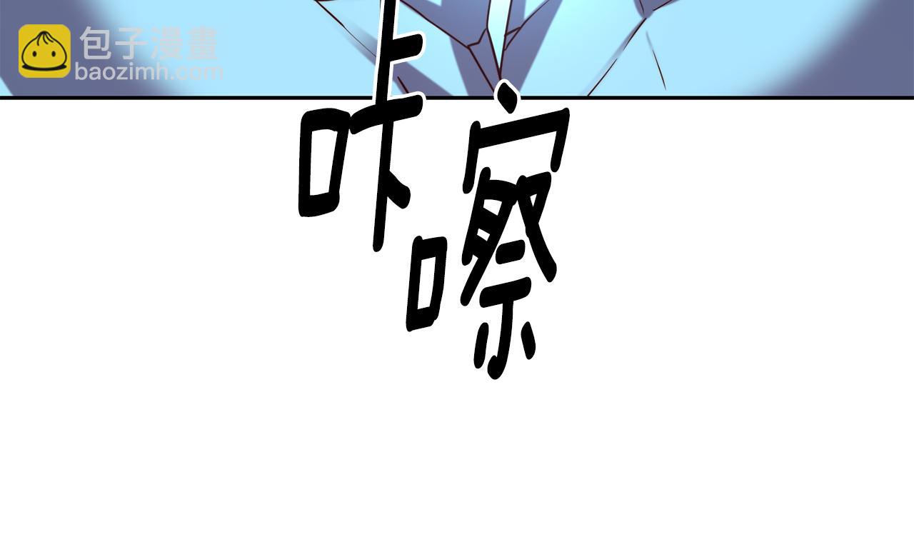 第53话 山洞过夜128