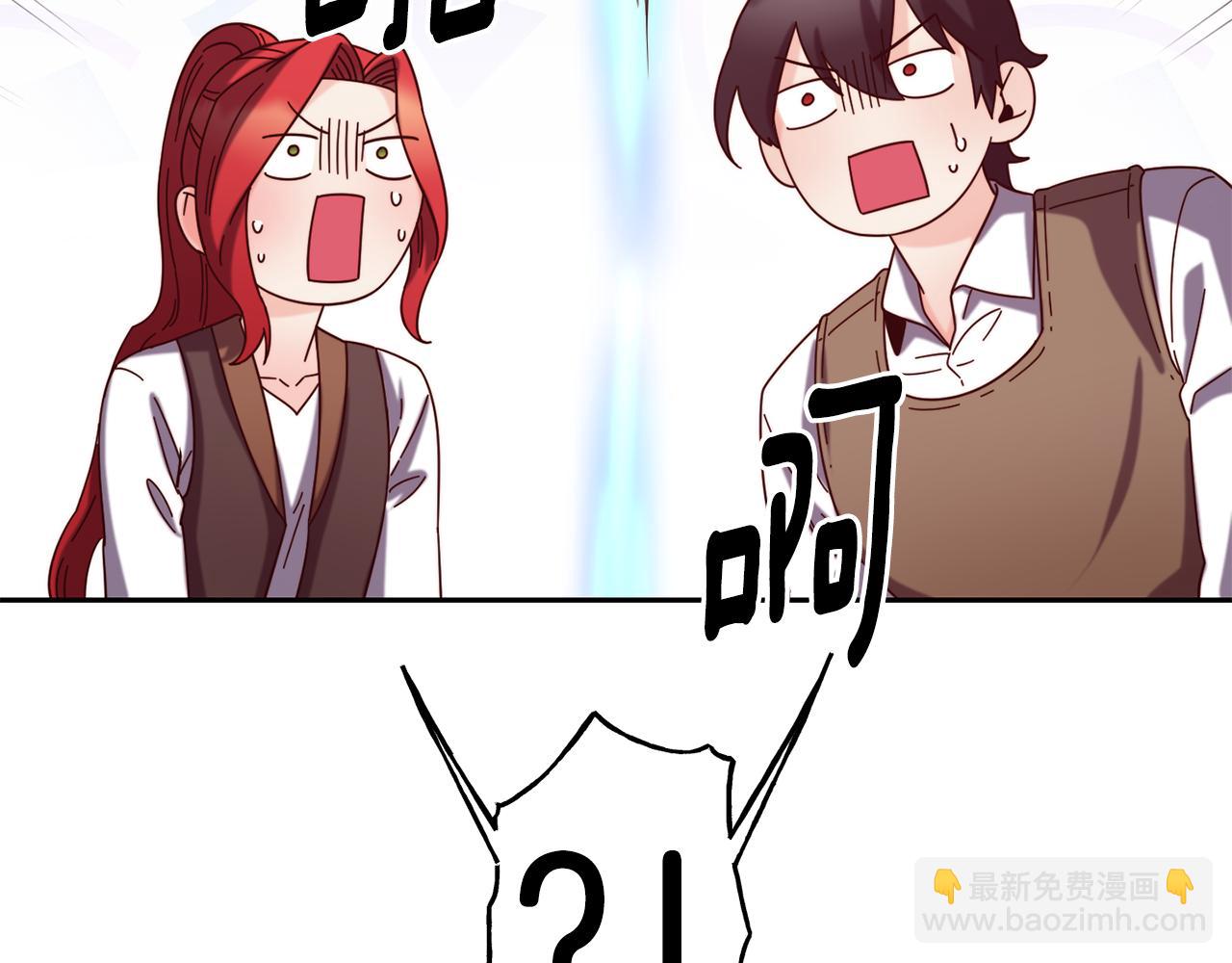第53话 山洞过夜130