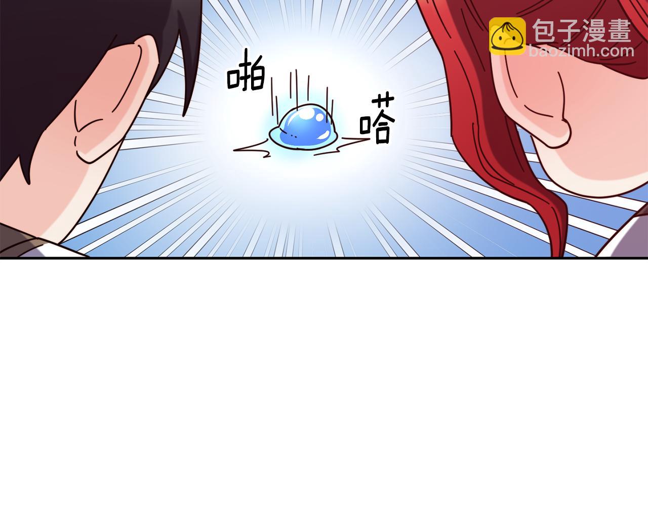 第53话 山洞过夜132