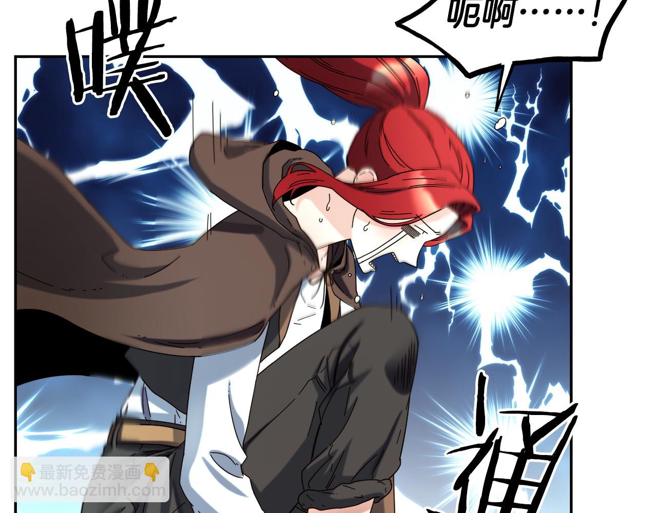 第53话 山洞过夜26