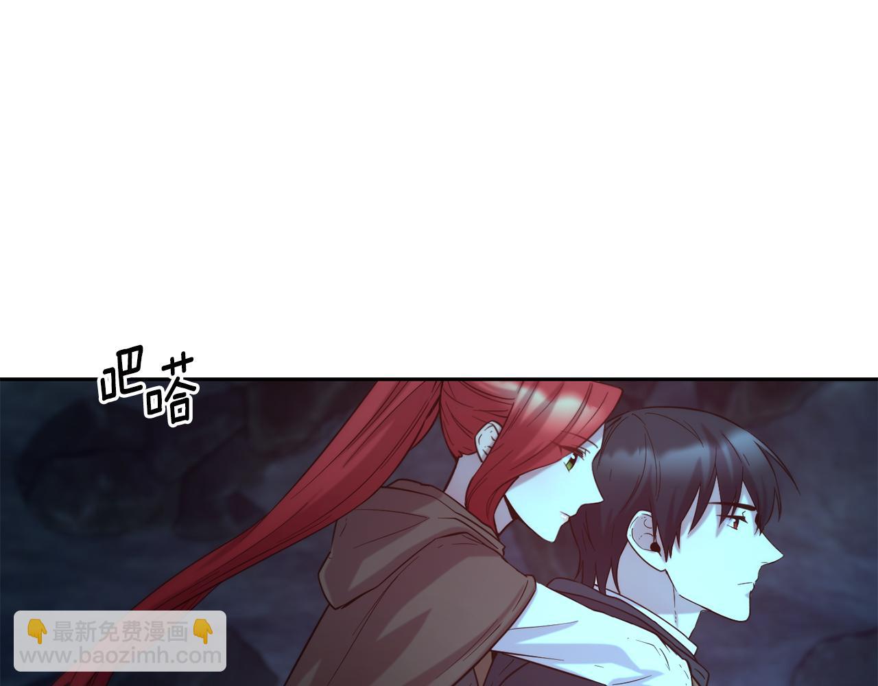 第53话 山洞过夜41