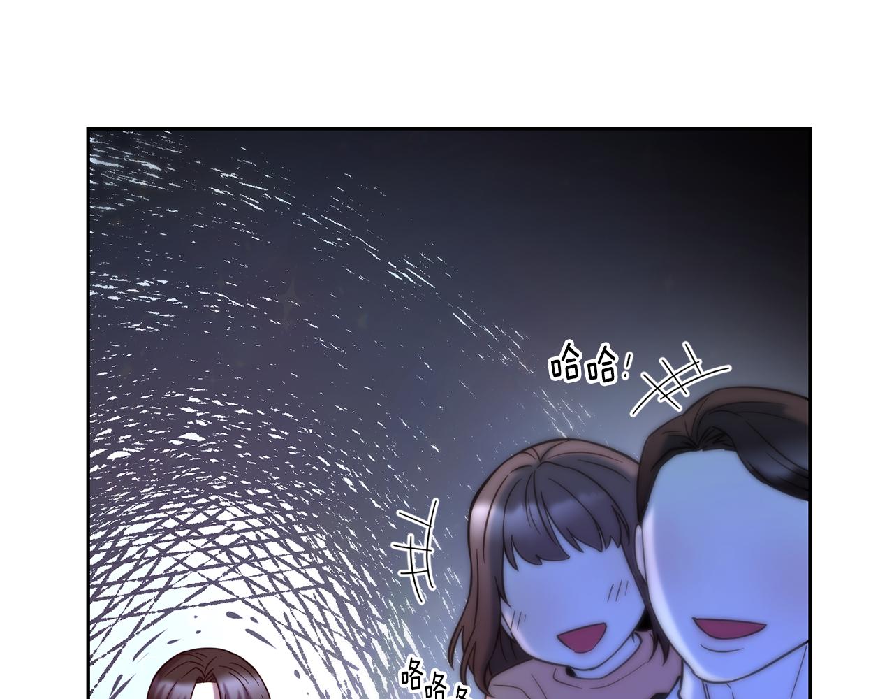 第53话 山洞过夜46