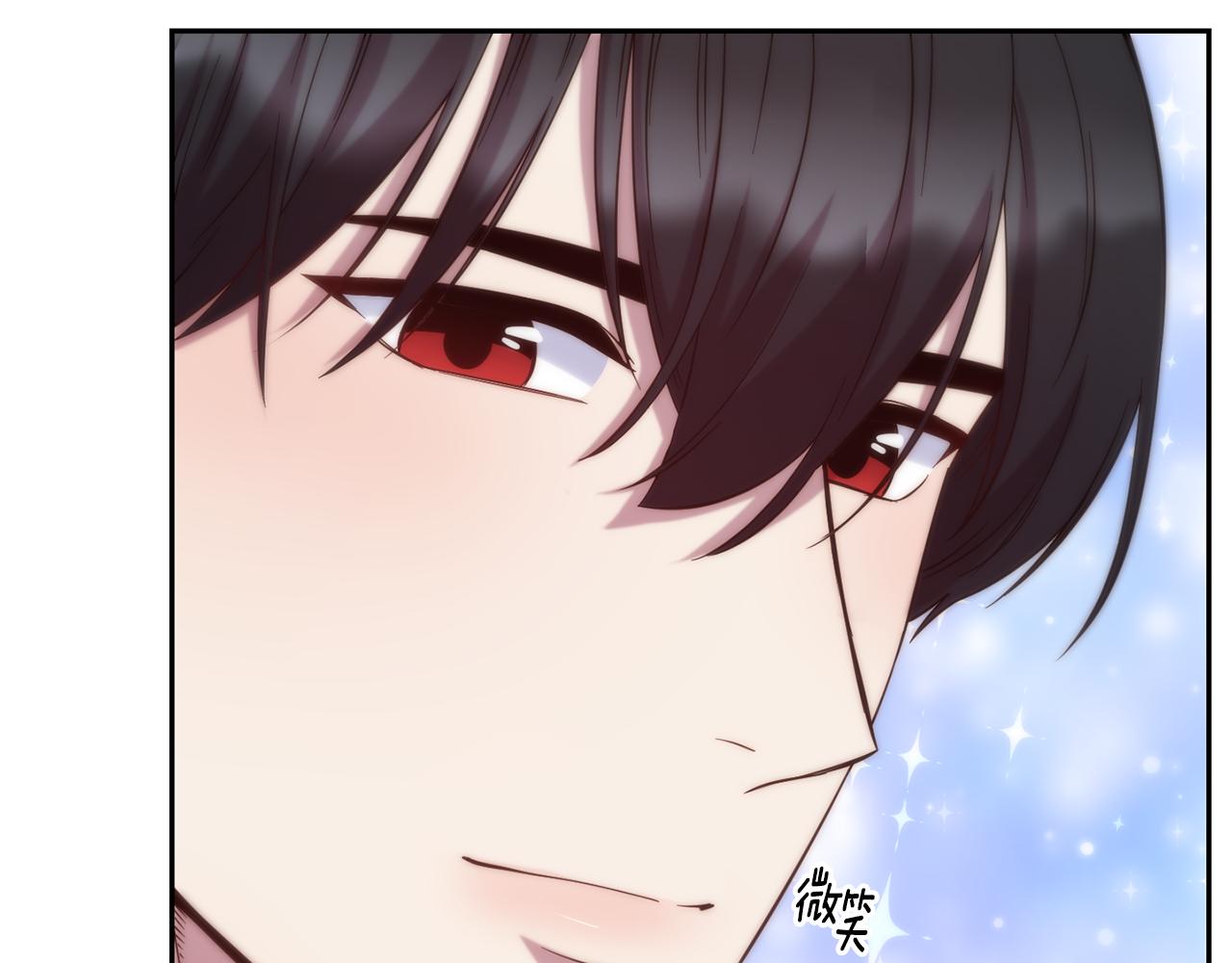 第53话 山洞过夜54