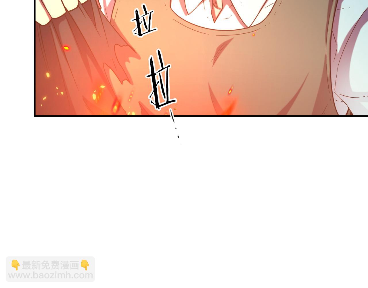 第53话 山洞过夜63