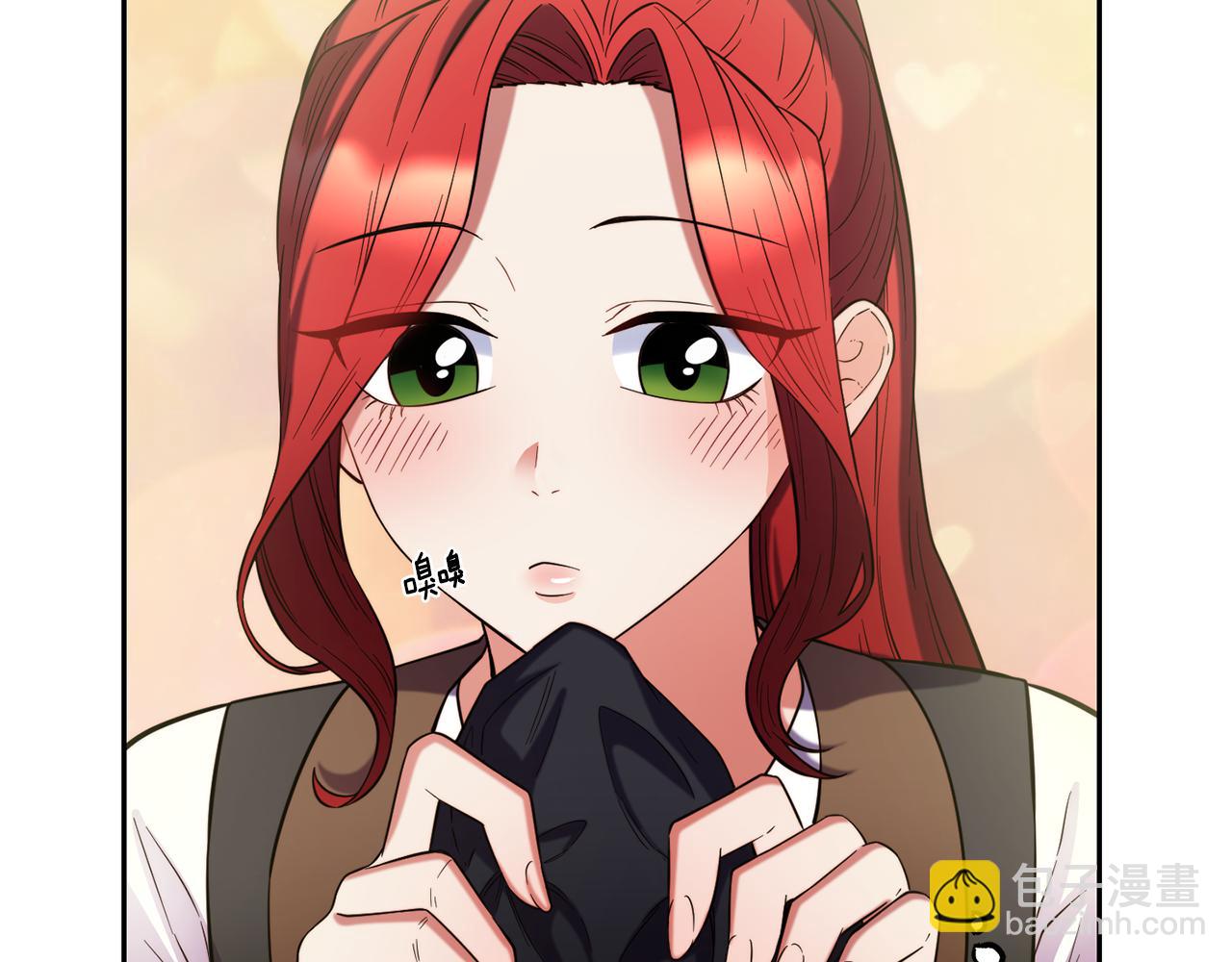 第53话 山洞过夜70