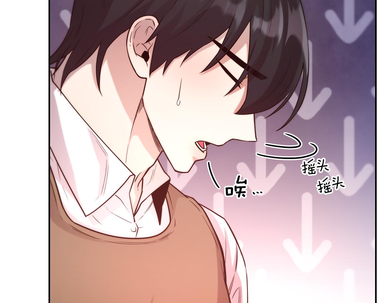 第54话 精灵103