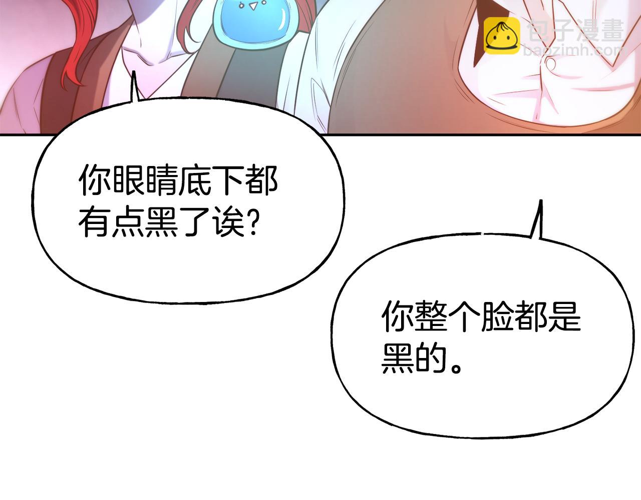 第54话 精灵112