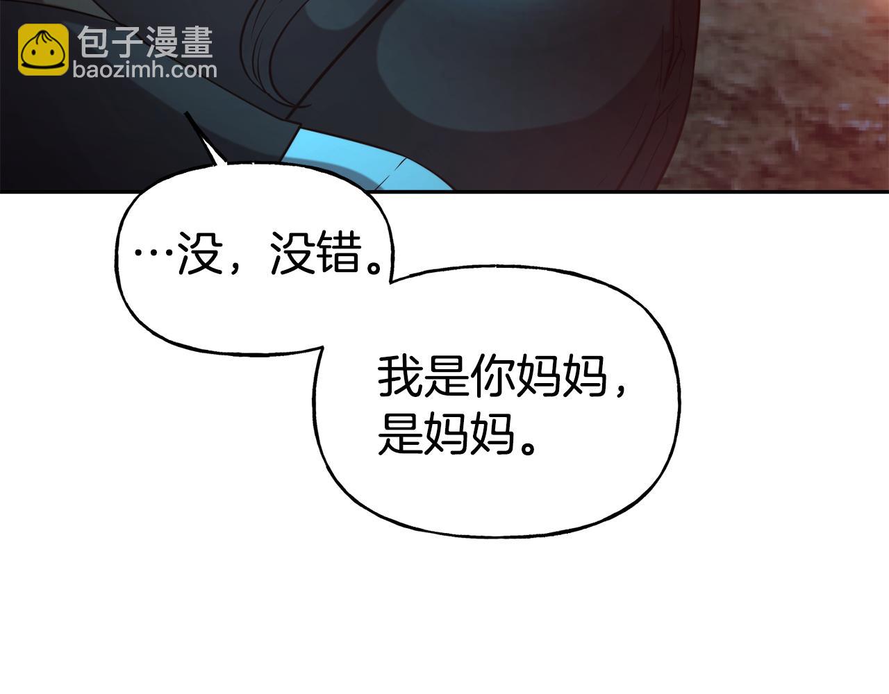 第54话 精灵12