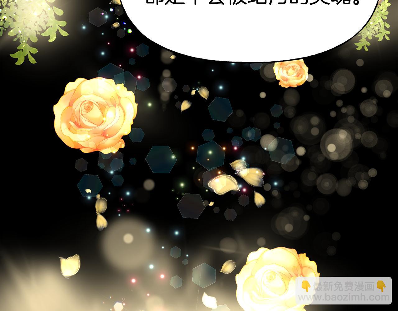第54话 精灵148