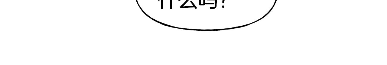 第54话 精灵20